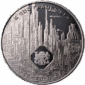 Srebrna moneta Tchad 2025 AI Coin 1 oz Ag999.9 Pressburg Mint KupSZTABKI.pl Kraków Starowiślna